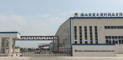 中国 Foshan Mifeng Plastic Products Co., Ltd.