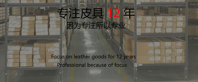 中国 Foshan Mifeng Plastic Products Co., Ltd.