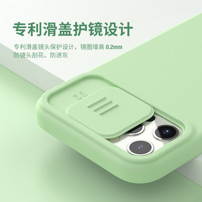 Apple iPhone 12 Promax カバーのための直角型衝撃防止電話ケース